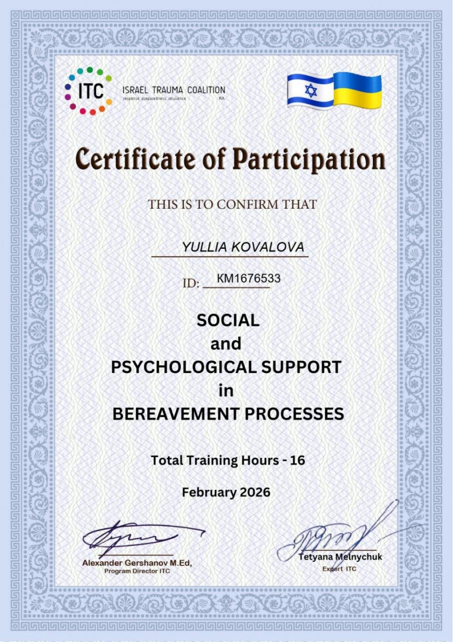 Certificado de participación